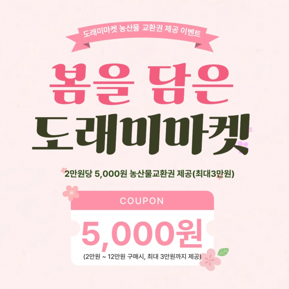 [사진 제공 경기도. 재판매 및 DB 금지]