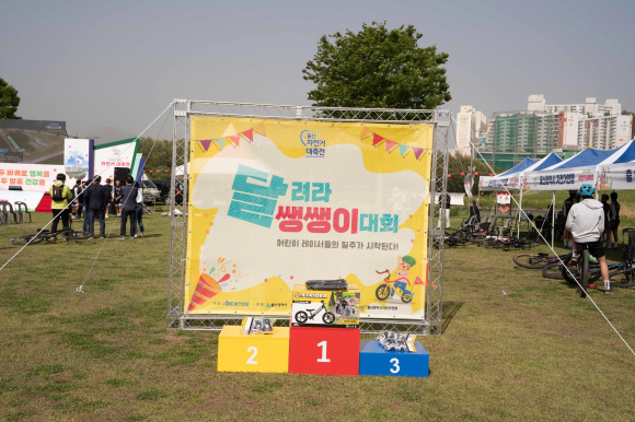 [사진 제공 울산제일일보. 재판매 및 DB 금지]