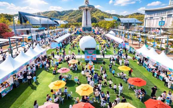 [사진 제공 대전광역시. 재판매 및 DB 금지]