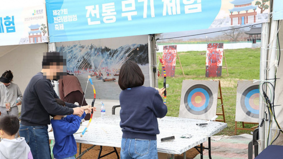 [사진 제공 강진군. 재판매 및 DB 금지]