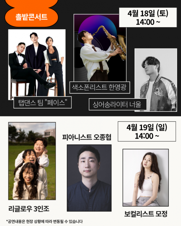 [사진 제공 제주특별자치도. 재판매 및 DB 금지]