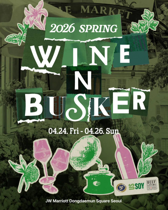 [사진 제공 JW 메리어트 동대문 스퀘어 서울. 재판매 및 DB 금지]