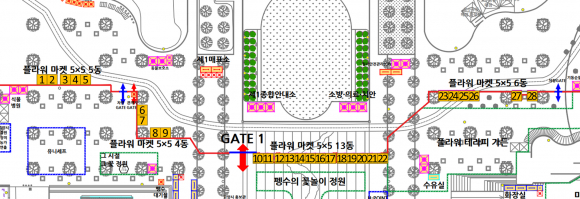 고양특례시의 28개 우수 화훼농가들을 만날 수 있는 직거래장터 [사진 제공 고양특례시. 재판매 및 DB 금지]