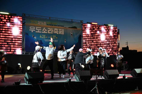 [사진 제공 우도면연합청년회. 재판매 및 DB 금지]