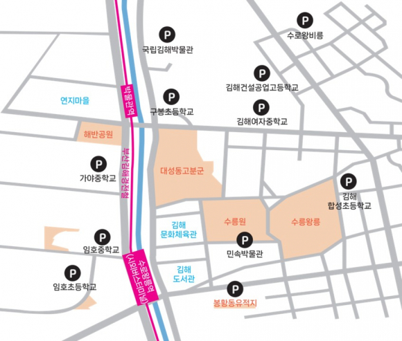 [사진 제공 김해시. 재판매 및 DB 금지]