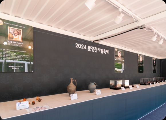 [사진 제공 문경찻사발축제추진위원회. 재판매 및 DB 금지]