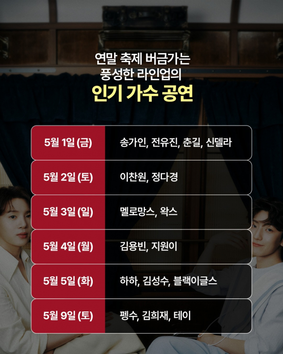 [사진 제공 여주시. 재판매 및 DB 금지]