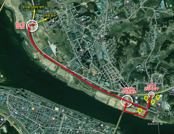 [사진 제공 여주시. 재판매 및 DB 금지]