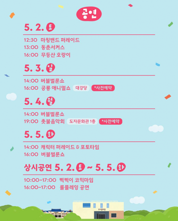[사진 제공 국립광주박물관. 재판매 및 DB 금지]