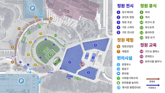[사진 제공 청주시. 재판매 및 DB 금지]