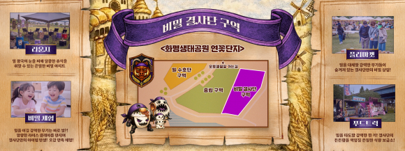 [사진 제공 부산광역시. 재판매 및 DB 금지]