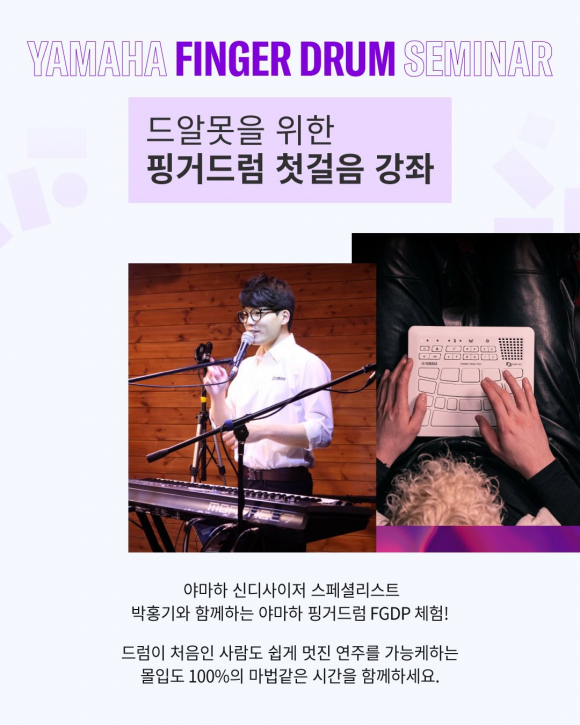 [사진 제공 서울특별시. 재판매 및 DB 금지]