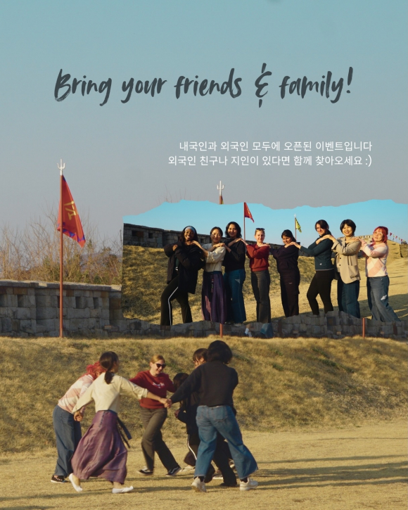 [사진 제공 청도군. 재판매 및 DB 금지]
