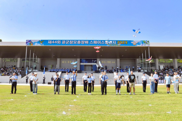 [사진 제공 성남시. 재판매 및 DB 금지]
