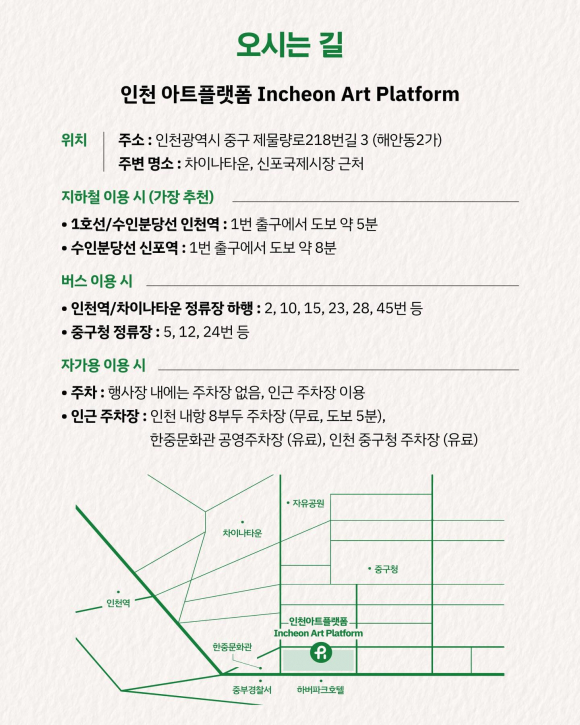 [사진 제공 한국빈티지문화협회. 재판매 및 DB 금지]
