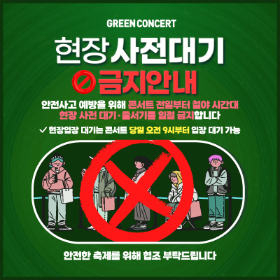 [사진 제공 서원밸리. 재판매 및 DB 금지]
