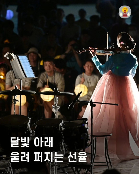 [사진 제공 신라문화원. 재판매 및 DB 금지]