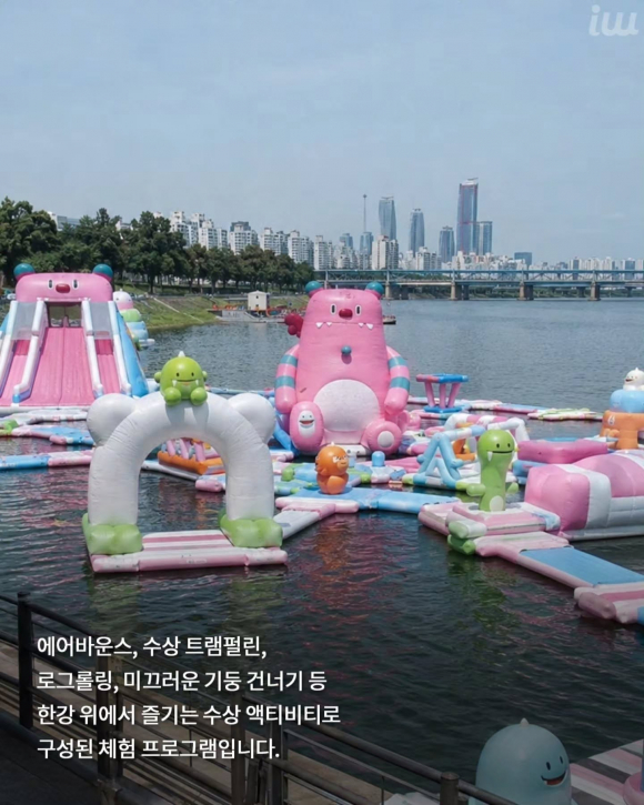 [사진 제공 서울특별시. 재판매 및 DB 금지]