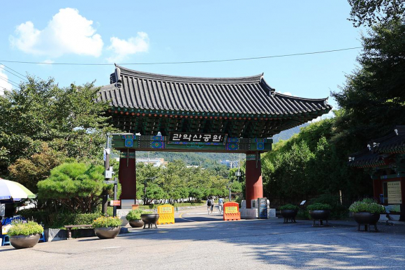[사진 제공 관악구 여가도시과. 재판매 및 DB 금지]