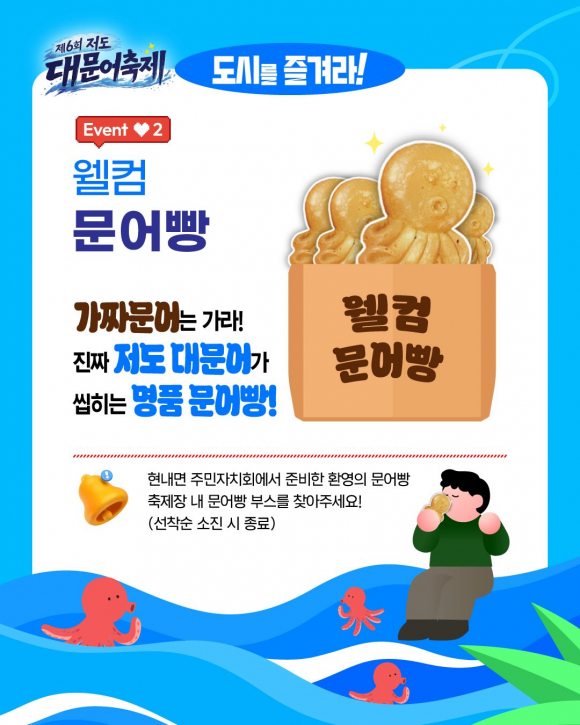 [사진 제공 고성문화재단. 재판매 및 DB 금지]