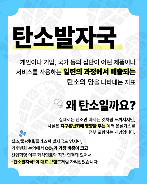 [사진 제공 화성특례시. 재판매 및 DB 금지]