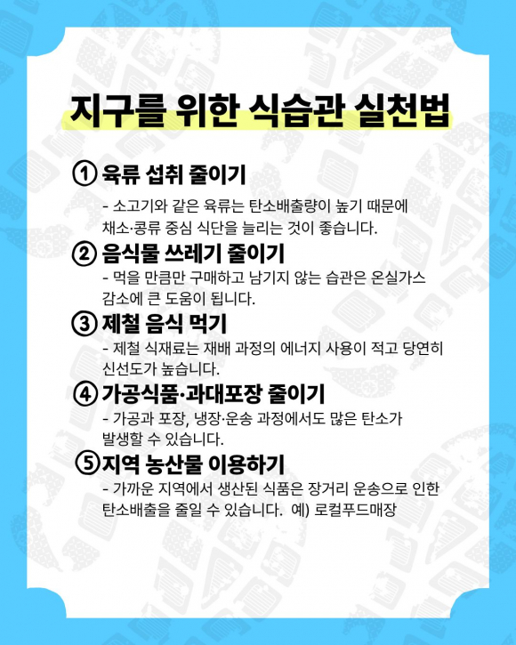 [사진 제공 화성특례시. 재판매 및 DB 금지]