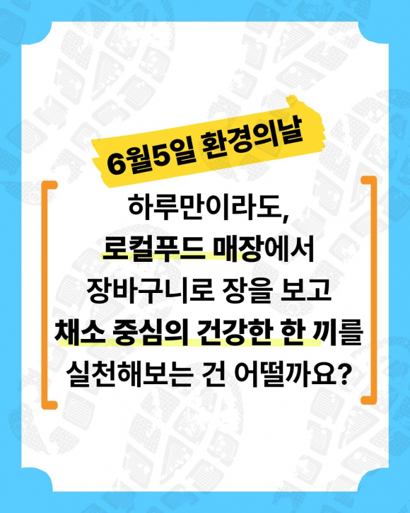[사진 제공 화성특례시. 재판매 및 DB 금지]