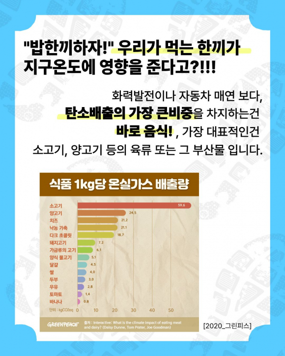 [사진 제공 화성특례시. 재판매 및 DB 금지]