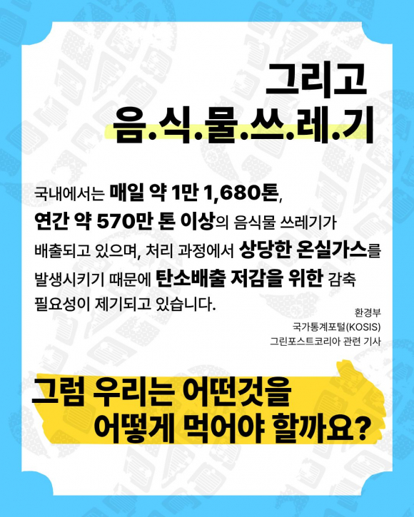 [사진 제공 화성특례시. 재판매 및 DB 금지]