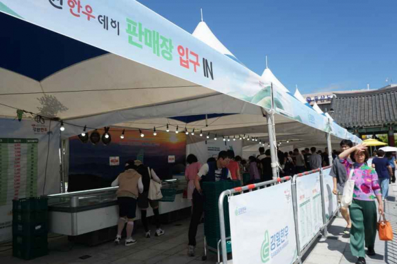 [사진 제공 춘천시. 재판매 및 DB 금지]