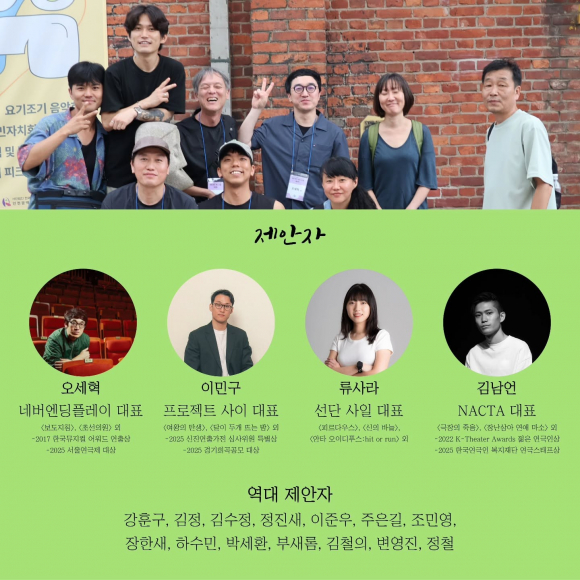 [사진 제공 밀양시. 재판매 및 DB 금지]