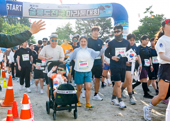 [사진 제공 울릉군. 재판매 및 DB 금지]