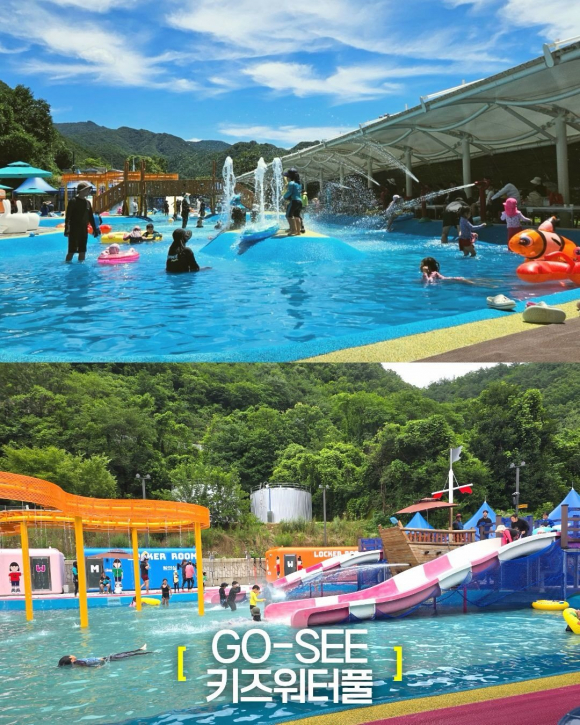 [자료 제공 영월군. 재판매 및 DB 금지]