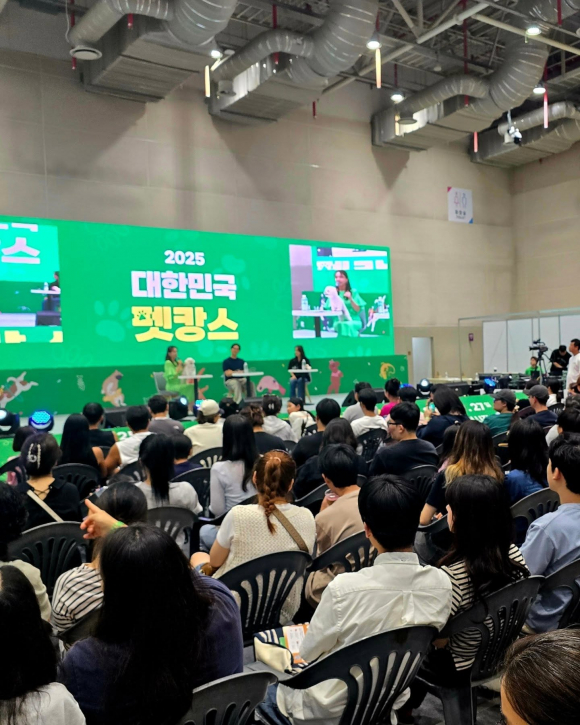 [자료 제공 한국마이스진흥재단. 재판매 및 DB 금지]
