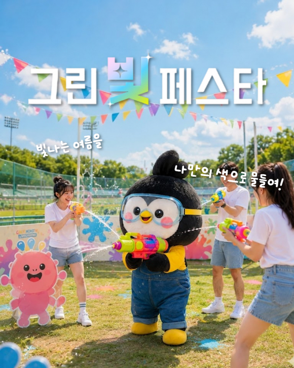 [자료 제공 강서구. 재판매 및 DB 금지]