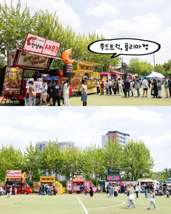 [자료 제공 강서구. 재판매 및 DB 금지]