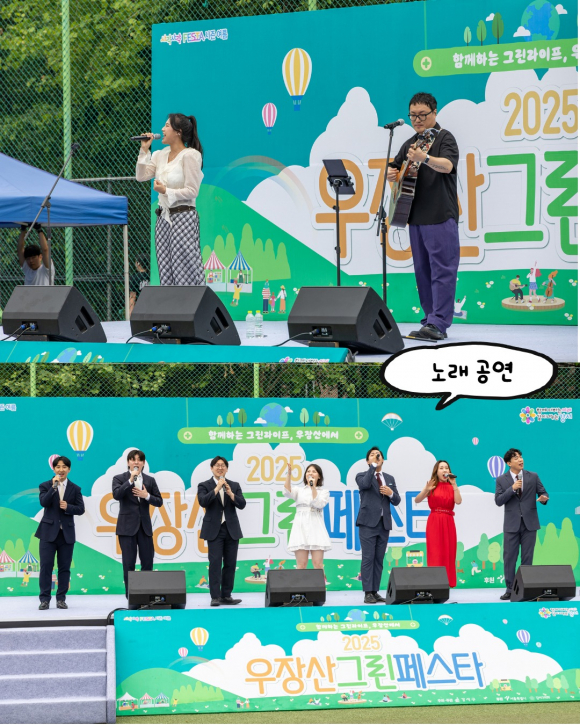 [자료 제공 강서구. 재판매 및 DB 금지]