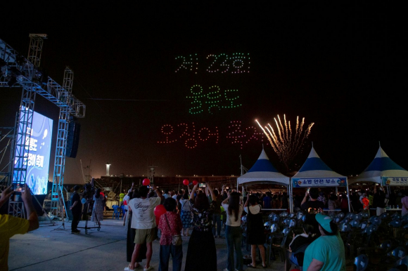[사진 제공 울릉군. 재판매 및 DB 금지]