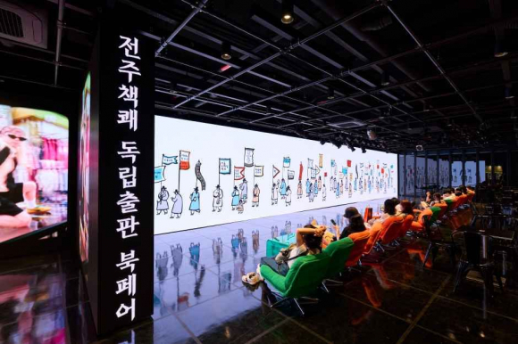 [자료 제공 전주시. 재판매 및 DB 금지]