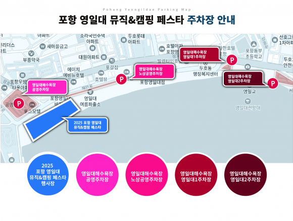 [자료 제공 대구일보. 재판매 및 DB 금지]