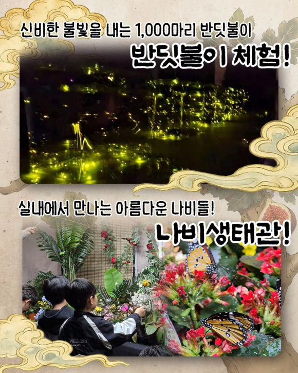 [자료 제공 THE ZOO. 재판매 및 DB 금지]