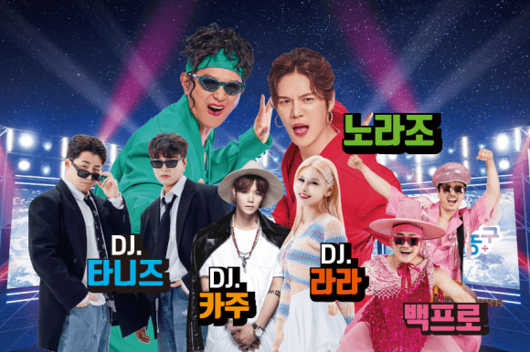 [자료 제공 울산조선해양축제추진위원회. 재판매 및 DB 금지]