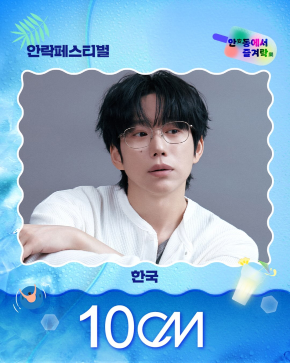 [자료 제공 안동시. 재판매 및 DB 금지]