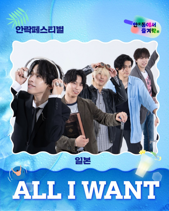 [자료 제공 안동시. 재판매 및 DB 금지]