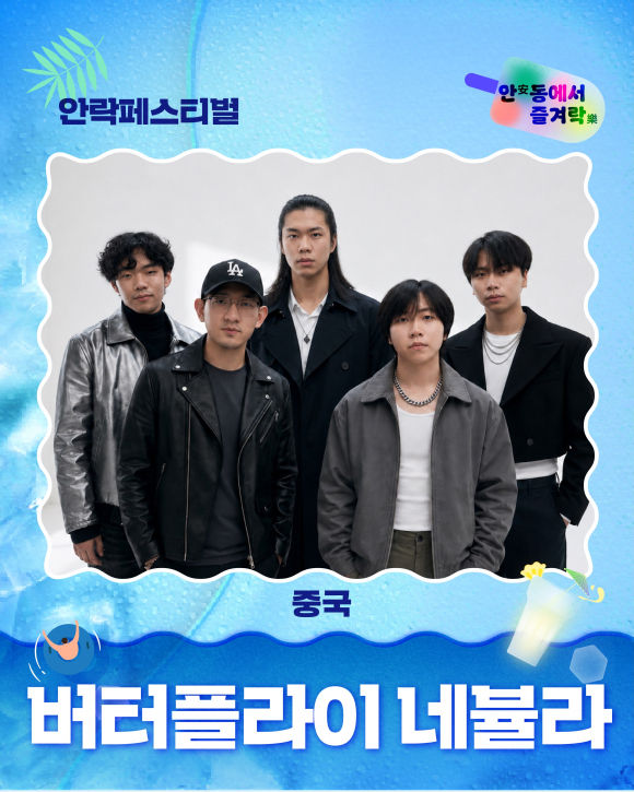 [자료 제공 안동시. 재판매 및 DB 금지]