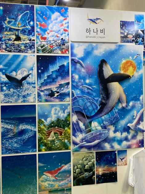 [자료 제공 ㈜한국국제전시. 재판매 및 DB 금지]
