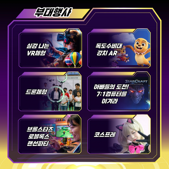 [사진 제공 (재)홍천문화재단. 재판매 및 DB 금지]