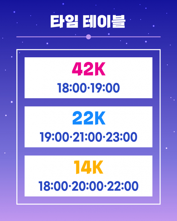 [사진 제공 = ㈜어반씨앤에스. 재판매 및 DB 금지]
