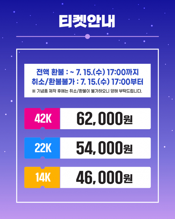 [사진 제공 = ㈜어반씨앤에스. 재판매 및 DB 금지]