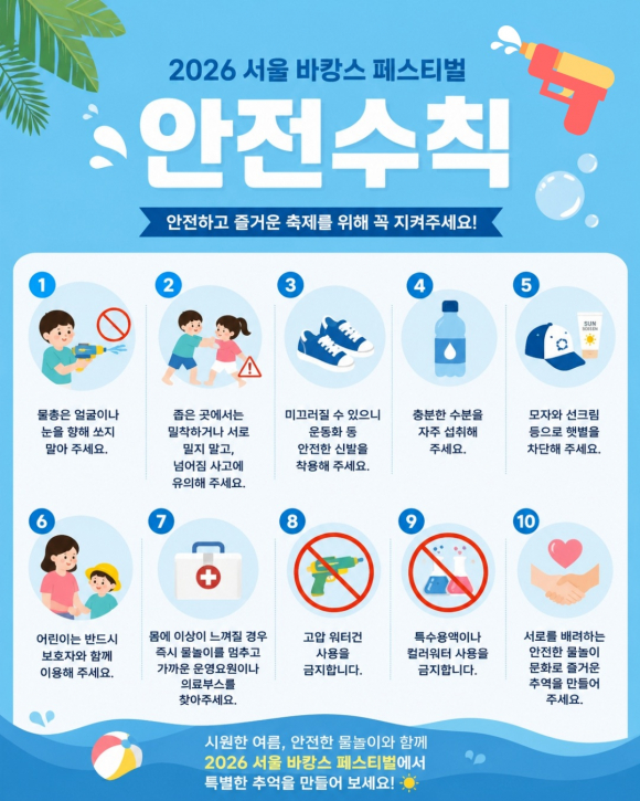 [사진 제공 DESIGN SI. 재판매 및 DB 금지]